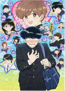 牧神记动漫全集观看